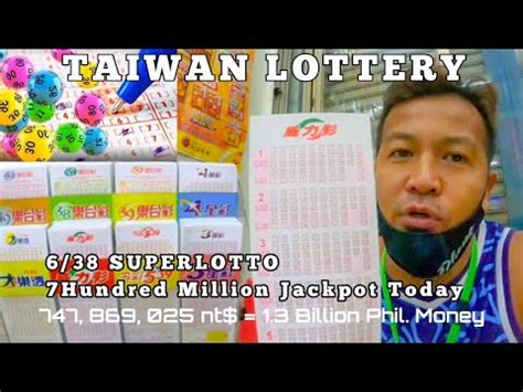 taiwan 6/38|Super Lotto .